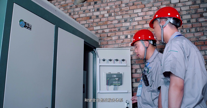 電磁采暖設備