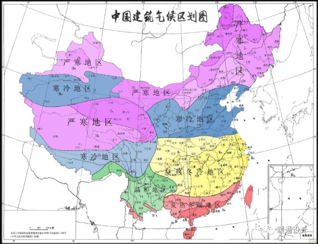 暖通工程設計