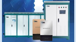 采暖家用大平米選用電磁鍋爐供暖好嗎？