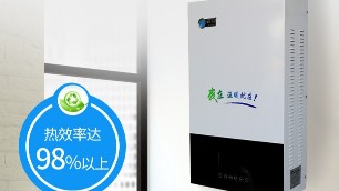 煤改電電費高嗎？你知道耗電的原因嗎？