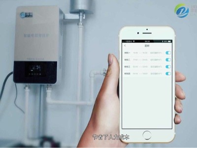 高頻電磁采暖鍋爐成為未來(lái)采暖行業(yè)的主流趨勢(shì)