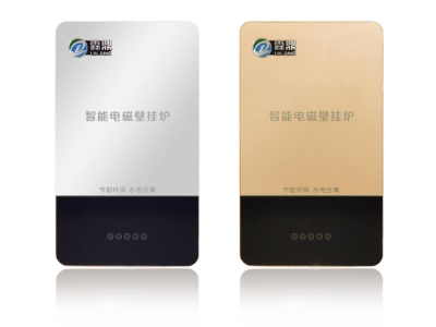 如何選擇一款好的壁掛電取暖鍋爐？