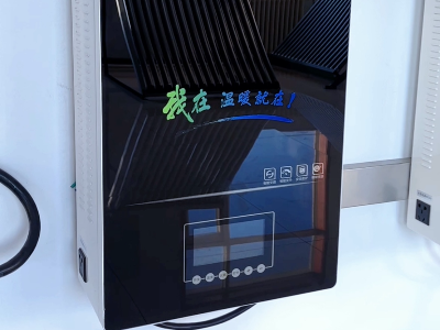 如何選擇一款性價(jià)比高的家用電鍋爐？