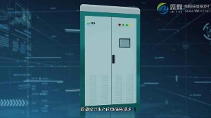 你知道電磁采暖爐的基本原理及特點(diǎn)嗎？